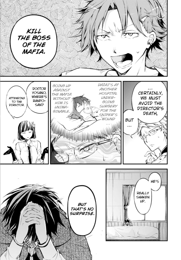 Bungou Stray Dogs, Chapter 47 image 07